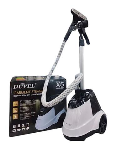Buxarlayıcılar: Məhsul №: 7501 Məhsulun adı: Vertikal buxarlayıcı Duvel X5 Brend — 1