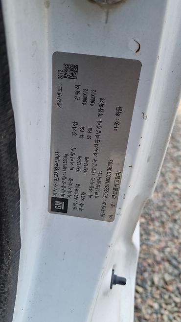 daewoo tosca: Daewoo Лабо: 2012 г., 0.8 л, Механика, Газ, Пикап — 5
