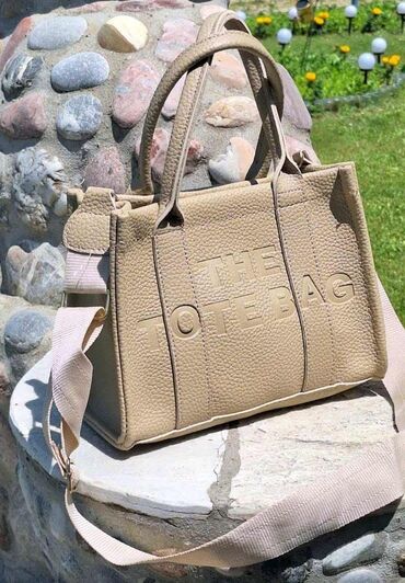 Torbe: Ceger, Prada, Materijal: Veštačka koža — 9