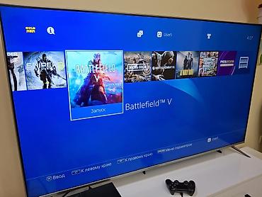 ps4 proşifka: Qeyd: PlayStation 4 ideal vəziyətdədir. Üzərində 2 ədəd təzə pult — 3