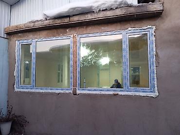 Металлопластиковые окна на заказ: Изготовление металлопластиковых окон дверей витражей любой сложности в at lalafo.kg — 3 Металлопластиковые окна на заказ: Изготовление металлопластиковых окон дверей витражей любой сложности в — 3