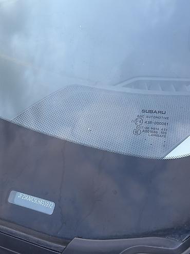 Subaru: Subaru Forester: 2019 г., 2.5 л, Вариатор, Бензин, Кроссовер — 15