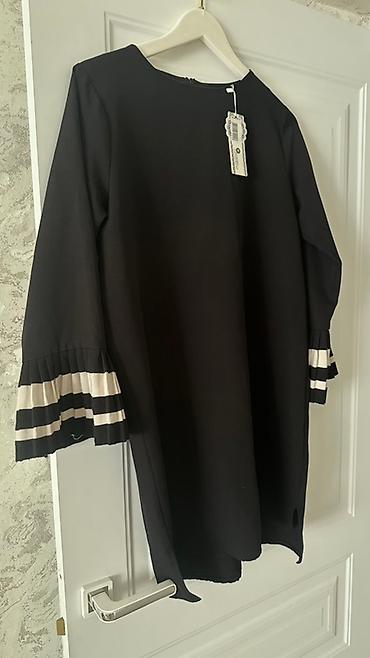 Пальто: Одежда, покупала в Дубаи/Италии, размер s/m до 44, новое и б/у.Фото и at lalafo.kg — 47 Пальто: Одежда, покупала в Дубаи/Италии, размер s/m до 44, новое и б/у.Фото и — 47