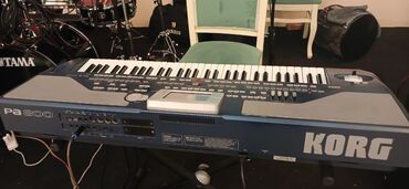 Vauxhall: Sintezator, Korg