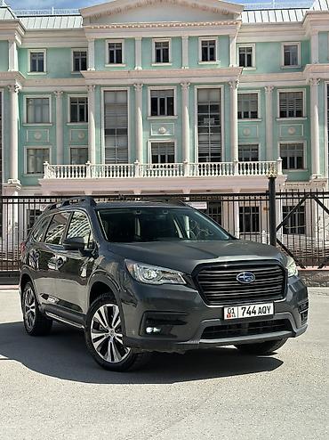 суба: Subaru Ascent: 2019 г., 2.4 л, Вариатор, Бензин, Кроссовер — 1