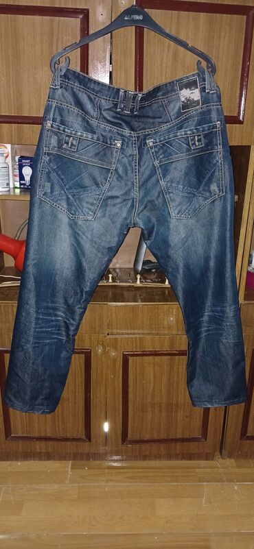 Cinslər: Cins şalvar — 6