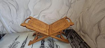 Musiqi alətləri: 🕌 Taxta Quran altlığı – RƏHƏL 🕌 Əl işi, möhkəm və zərif oyma naxışlı — 1