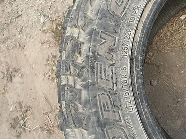 грязевой шина: Продаю шины грязевые размер 18 
Цена договорная — 3