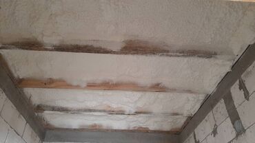 Утепление: Утепление полов, Утепление фасада, Утепление балкона, лоджии | Утепление склада, Утепление хранилища, Утепление дома Пенополиуретан Больше 6 лет опыта — 8