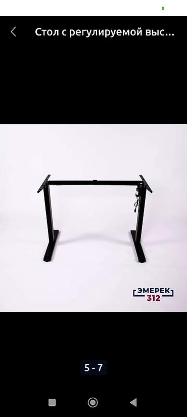 Металлические заборы: Металлический забор, Металлический сайдинг, Без отделки, Новый, Покраска забора — 43