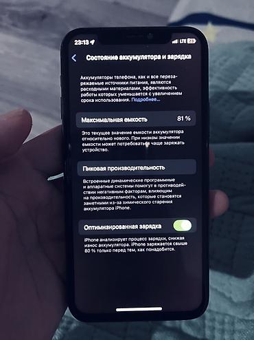 tech telefon: IPhone 11 Pro, 256 ГБ Характеристики и детали с экрана устройства: - — 2