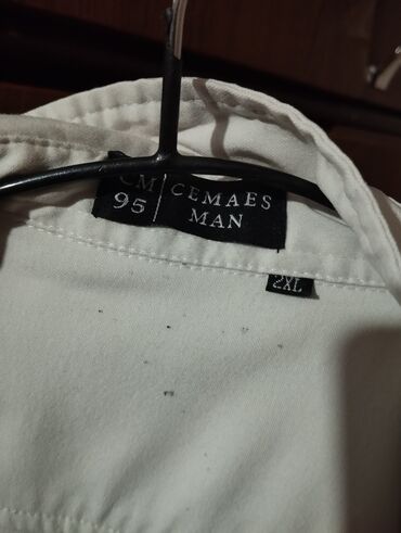 Игрушки: Рубашка на любой вкус — 6