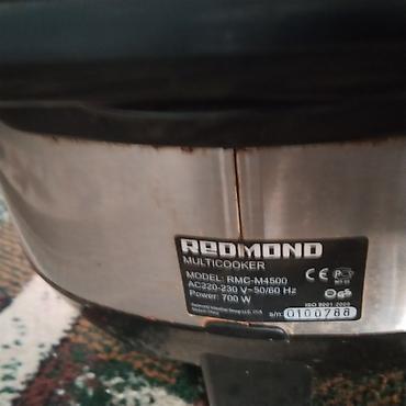 cd disk: Редмонт не рабочий .За 600с — 2