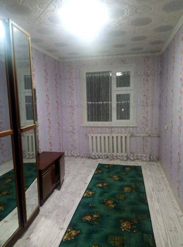 квартира в аренду учкун: 2 комнаты, Агентство недвижимости, Без подселения, С мебелью полностью