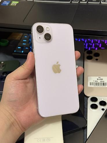 iphone x plus: IPhone 14 Plus, 128 ГБ, цвет фиолетовый (Purple) Характеристики и — 1