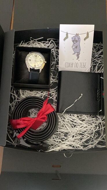 Подарки и сувениры: СКИДКИ -20%, -30%, -40% ПОРАДУЙТЕ СВОИХ МУЖЧИН🫂 Если у вас нет — 6