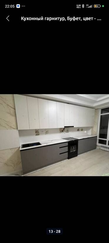 Кухонные гарнитуры: Кухонный гарнитур, Новый, цвет - Серый, Бесплатная доставка at lalafo.kg — 29 Кухонные гарнитуры: Кухонный гарнитур, Новый, цвет - Серый, Бесплатная доставка — 29