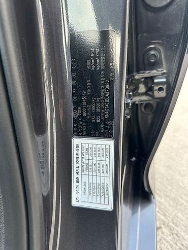 kaiyi e5: Kia K5: 2019 г., 2 л, Автомат, Бензин, Седан — 10