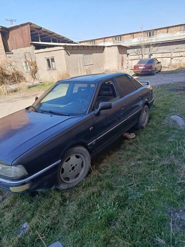 Audi: Audi 90: 1991 г., 2.3 л, Автомат, Бензин, Седан