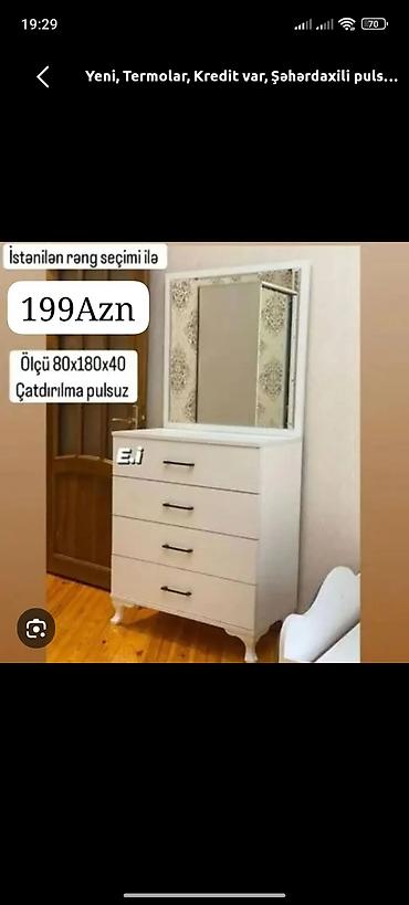 kamont: Yeni, Güzgülü — 1