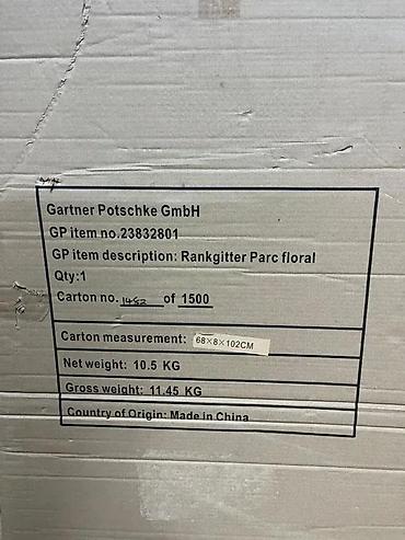 Baštenska dekoracija: Metalna rešetka/ukrasni panel za zid ili prozor - Materijal: crno — 6