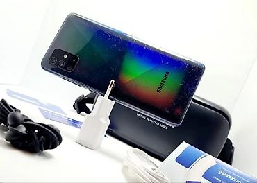 Samsung: Samsung Galaxy A51, Б/у, 128 ГБ, цвет - Черный, 2 SIM — 2