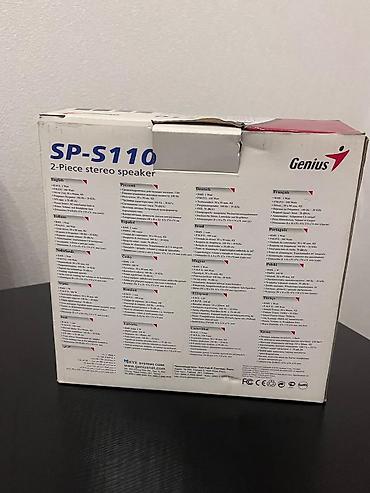 Audio: Genius SP-S110 — 2 hissəli stereo akustik sistem Xüsusiyyətlər: - — 3