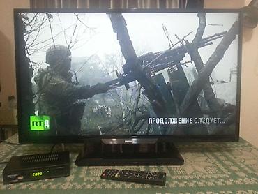 Телевизор Philips 32PFL4109/88, диагональ 32" в комплекте с