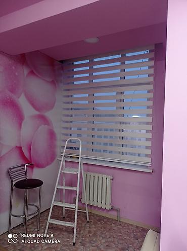 Жалюзи и рольшторы: " Премиум жалюзи "представляет Вашему вниманию все виды жалюзи — 17