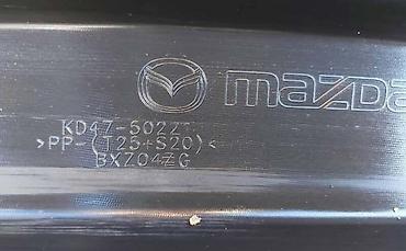 icar pro: 44.BRANIK DIFUZOR ZA MAZDA CX-5 OD 2013. DO 2015. GOD. - KD4750221 | — 3