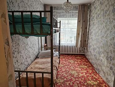 Продажа коттеджей и домов: Продаётся жилой дом с придомовой территорией и двором. Характеристики — 20