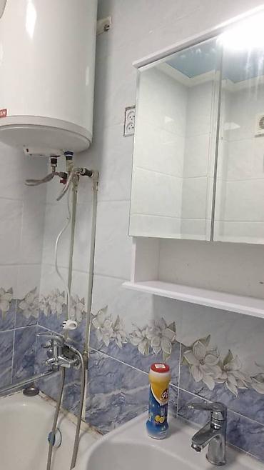 Продажа квартир: 2 комнаты, 45 м², Евроремонт at lalafo.kg — 1 Продажа квартир: 2 комнаты, 45 м², Евроремонт — 1