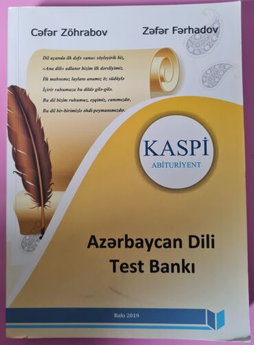 az dili pdf: Kaspi Az dili test bankı
