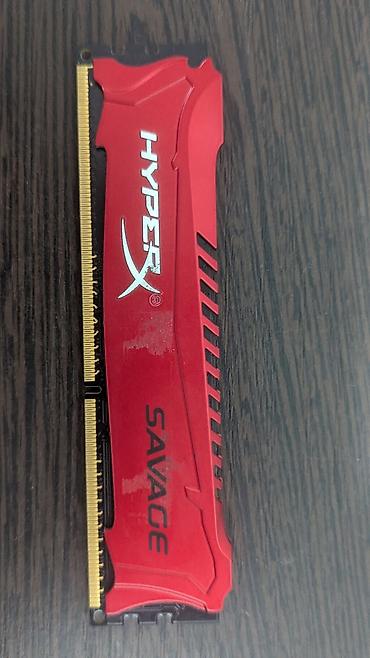 Оперативная память (RAM) для ПК: Оперативная память (RAM) для ПК, Б/у, HyperX, 4 ГБ, DDR3, 2400 МГц — 2