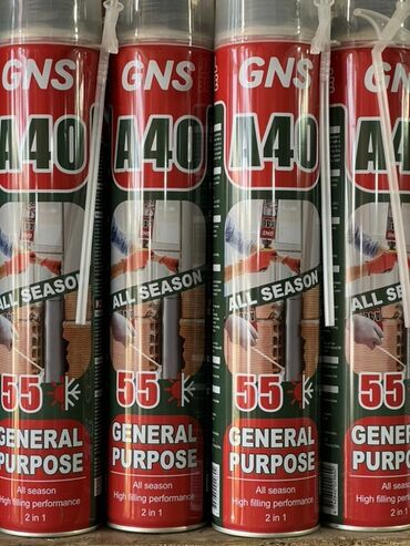 Краска: Многоцелевая монтажная пена GNS A40 для всесезонного использования