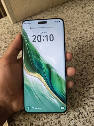 Huawei: Honor Magic 6 Pro, Б/у, 256 ГБ, цвет - Белый, 1 SIM, 2 SIM, eSIM