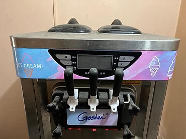 Другое холодильное оборудование: Другое холодильное оборудование — 9