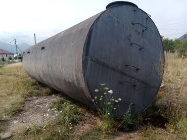 где можно поменять газовый баллон: Цистерна