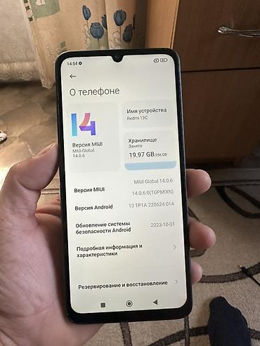Samsung: Samsung Galaxy A32, цвет - Черный, 2 SIM at lalafo.kg — 5 Samsung: Samsung Galaxy A32, цвет - Черный, 2 SIM — 5
