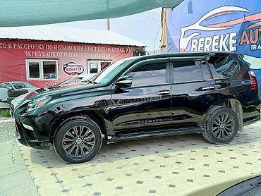 lend cruizer: Lexus GX: 2020 г., 4.6 л, Автомат, Бензин, Внедорожник — 5
