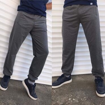 Trenerke: 2200 muski donji deo — 5