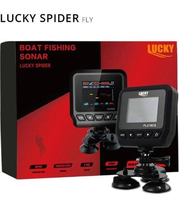 оптический прицел для охоты: Эхолот Lucky Spider FL218CS-T Эхолот Lucky Spider FL218CS-T