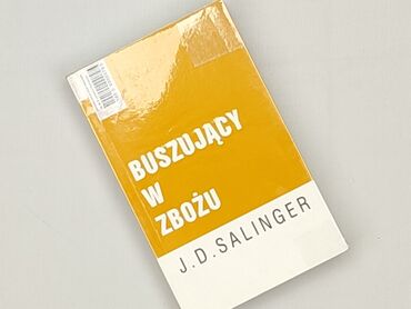 Book, genre - Novel, condition - Perfect