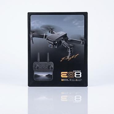 Квадрокоптер E88 Series Flight Компактный складной дрон с камерой и