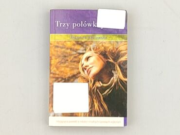 Książka, gatunek - Powieść, stan - Bardzo dobry