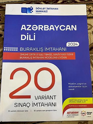 array informatika: Azərbaycan dili 9-cu sinif, 2024 il, Ödənişli çatdırılma — 1