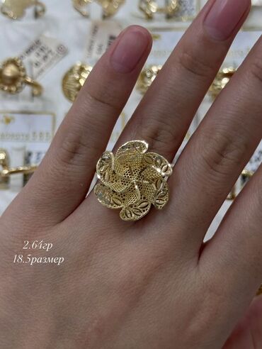 Кольца: Золотые кольца, разные модели. 1) Массивное многополосное кольцо с — 28