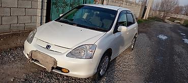 Honda: Honda Civic: 2002 г., 1.7 л, Вариатор, Бензин, Хэтчбэк — 10
