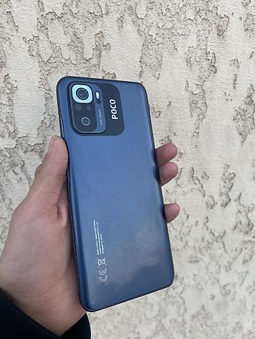 Мобильные телефоны: POCO M5s 256/11😍 Состояние отличное Работает без глюков и лагов Всё — 2