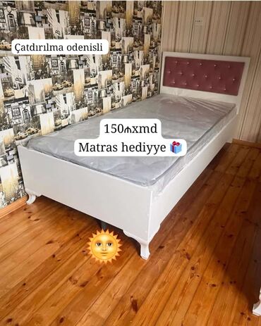 куплю бу профнастил: Yeni, Təknəfərlik çarpayı, Matras ilə
